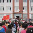 清河鎮(黑龍江省通河縣清河鎮) 清河鎮(黑龍江省通河縣清河鎮)