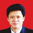 李天林(吉林市委常委、副市長) 李天林(吉林市委常委、副市長)
