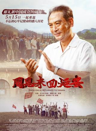 章秘蜜 章秘蜜