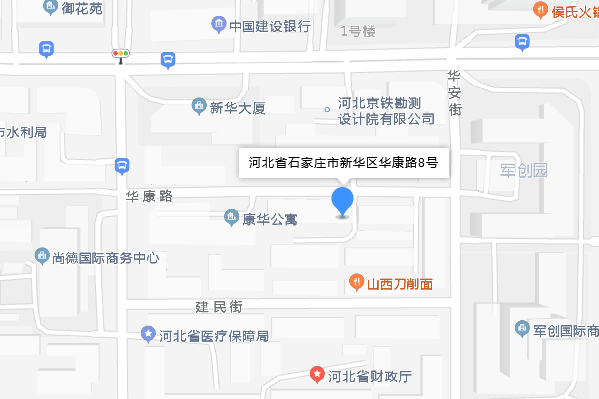 華康路8號 華康路8號