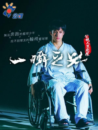 許安植 許安植
