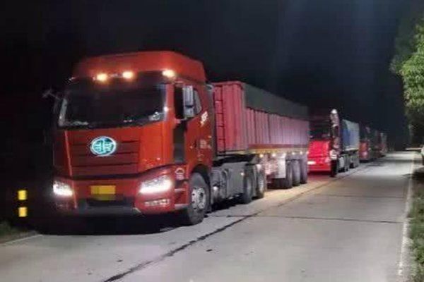 異地行車 異地行車