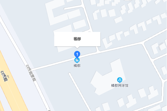 橘郡6區 橘郡6區