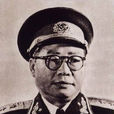 鐘赤兵 鐘赤兵