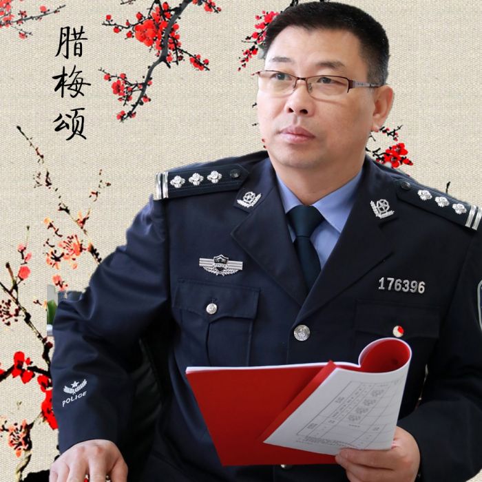 臘梅頌 臘梅頌