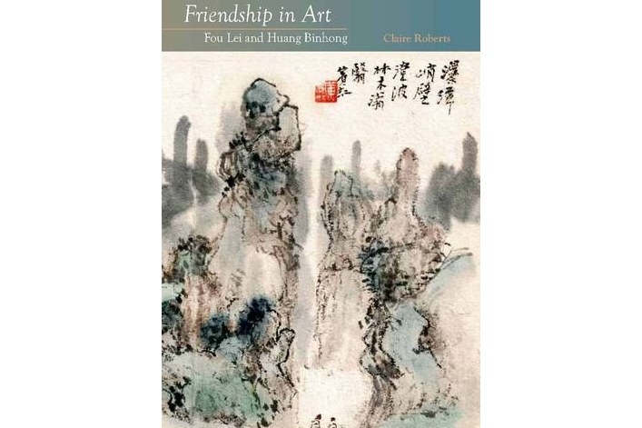 Friendship in Art Friendship in Art