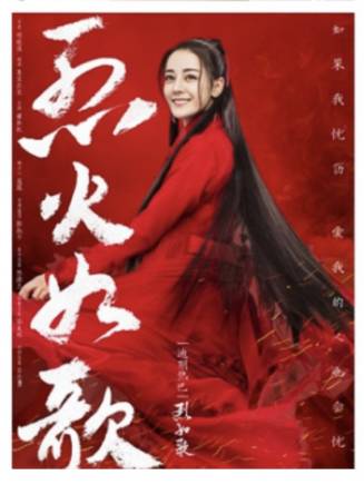 唐啟榮(中國內地男演員) 唐啟榮(中國內地男演員)