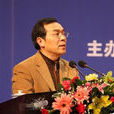 胡相全 胡相全