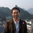 陳學恩 陳學恩