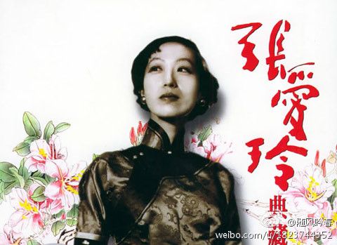 吟春 吟春
