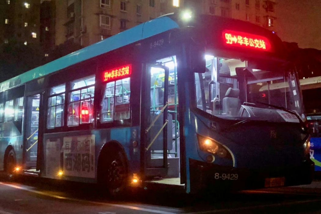 杭州公交99路 杭州公交99路