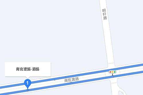 南官渡路 南官渡路
