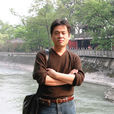 蘇永剛 蘇永剛
