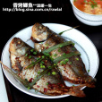香烤鯽魚 香烤鯽魚