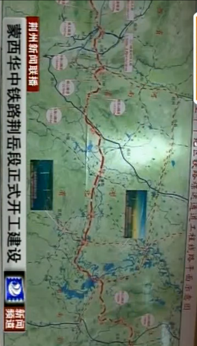 電視公布的蒙吉鐵路走向圖