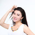 閆勤(中國內地女演員)