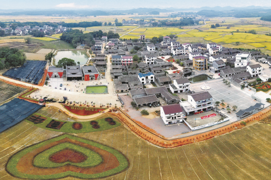 象山故里 象山故里