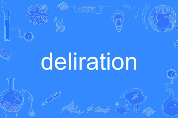 deliration deliration