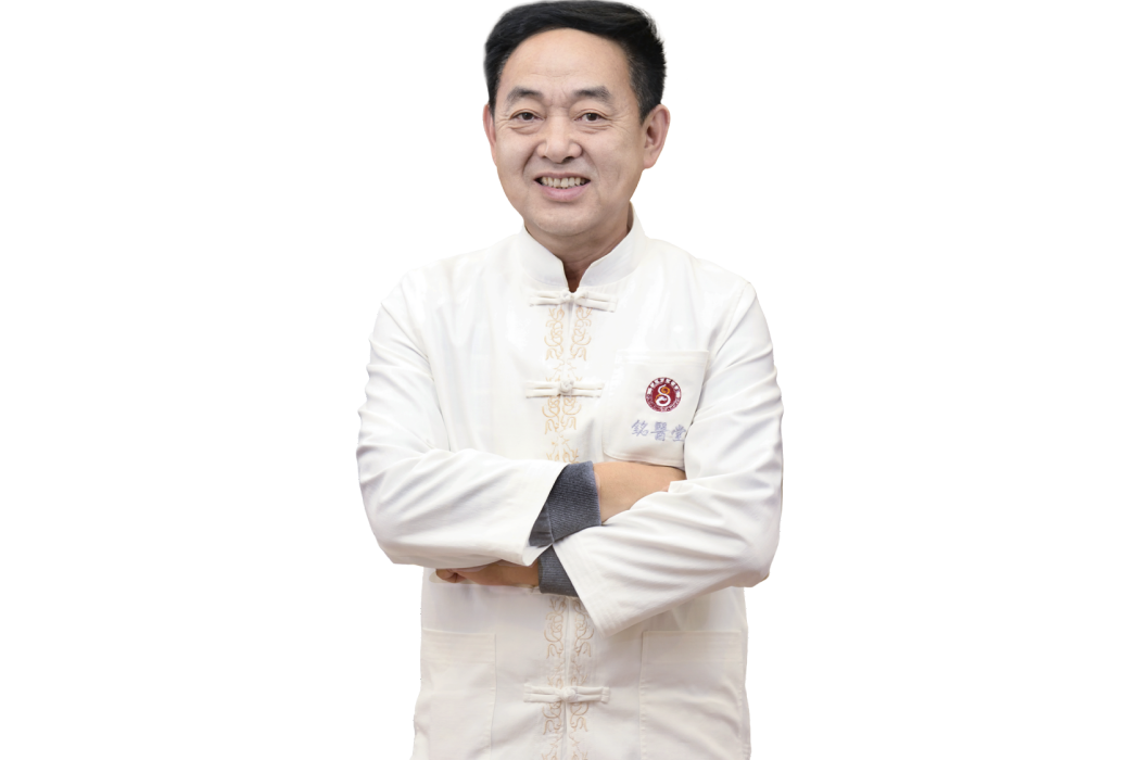 唐小明(重慶銘醫堂醫院執業醫師) 唐小明(重慶銘醫堂醫院執業醫師)