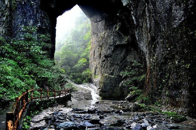 四洞峽 四洞峽