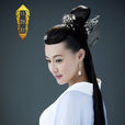 杜靜秋 杜靜秋