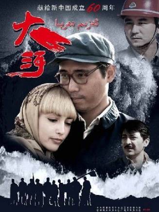李乃文(中國內地男演員) 李乃文(中國內地男演員)