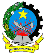 安哥拉 國徽