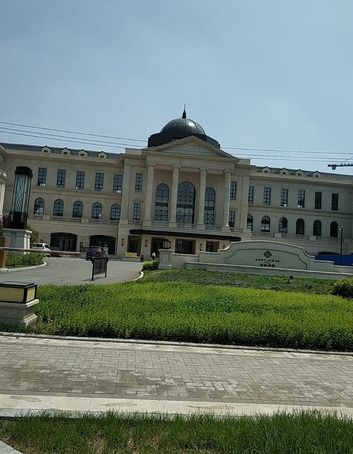 高新君園 高新君園