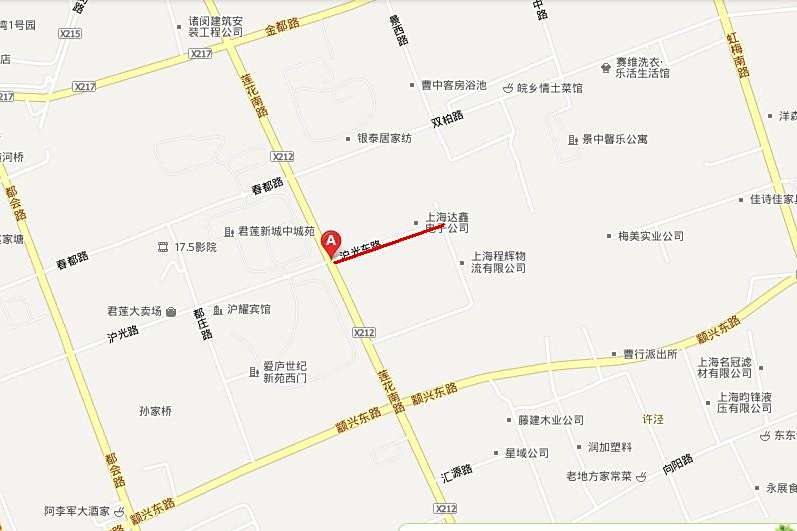 滬光東路 滬光東路