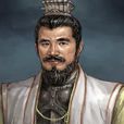 丘本 丘本