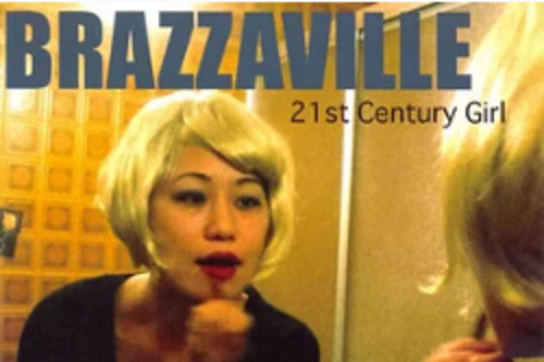 Baltic Sea(Brazzaville演唱的歌曲) Baltic Sea(Brazzaville演唱的歌曲)