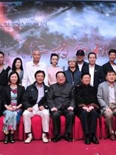 宋楚炎 宋楚炎