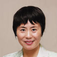 周向群(蘇州市政協副主席) 周向群(蘇州市政協副主席)