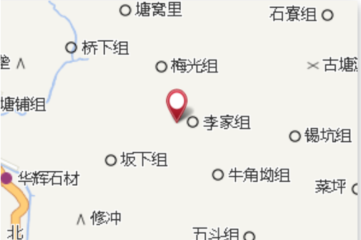 禾倉源村 禾倉源村