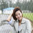 劉希媛(劉美希(黑龍江籍影視演員劉希媛)) 劉希媛(劉美希(黑龍江籍影視演員劉希媛))