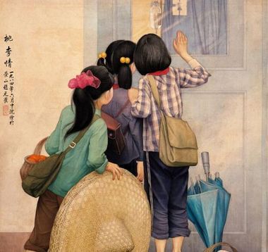 鮮明憂傷 鮮明憂傷