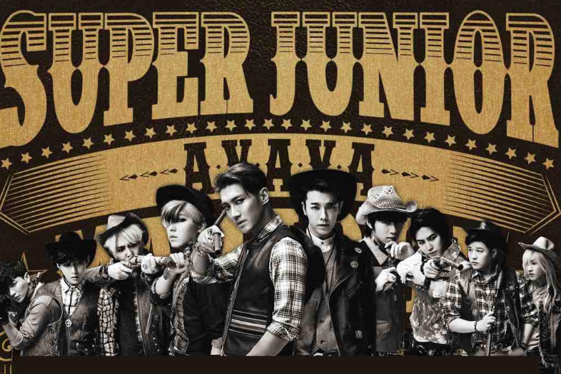 Mamacita(韓國演唱組合Super Junior專輯)