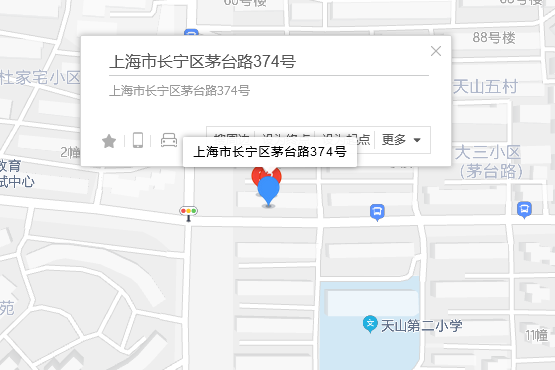茅台路374號 茅台路374號