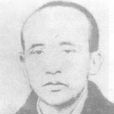 朱少連 朱少連