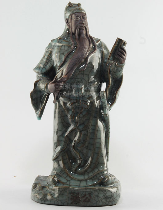龍泉青瓷哥窯塑像：關帝像