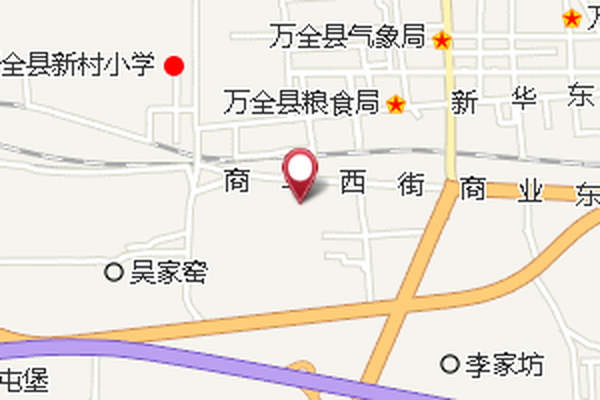 孔家莊公社