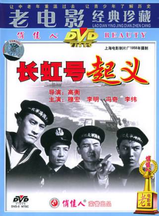 程之(程會春) 程之(程會春)