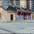 鄞山寺 鄞山寺
