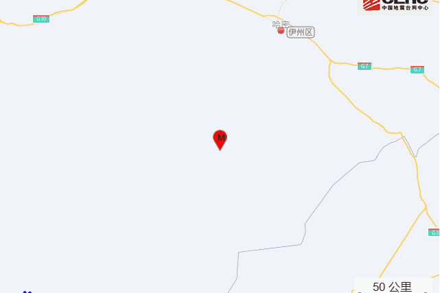 11·2哈密地震 11·2哈密地震