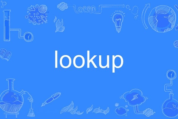 lookup lookup