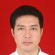 黃曉峰(廣州市黃埔區區委常委、九龍鎮黨委書記) 黃曉峰(廣州市黃埔區區委常委、九龍鎮黨委書記)
