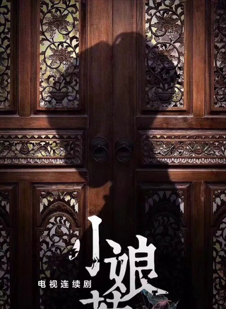 何雨虹
