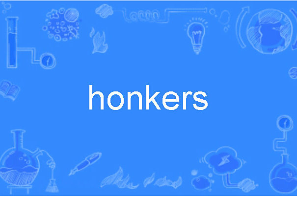 honkers honkers