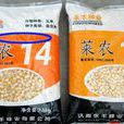 萊農14號 萊農14號