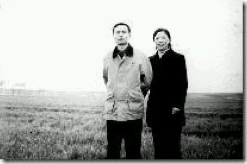 亓培玉 亓培玉